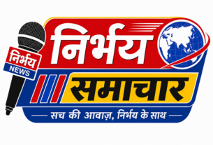 दशहरा हमें यह सीख देता है कि जीत हमेशा सत्य, सदाचार और धर्म के मार्ग पर चलने वालों की होती है