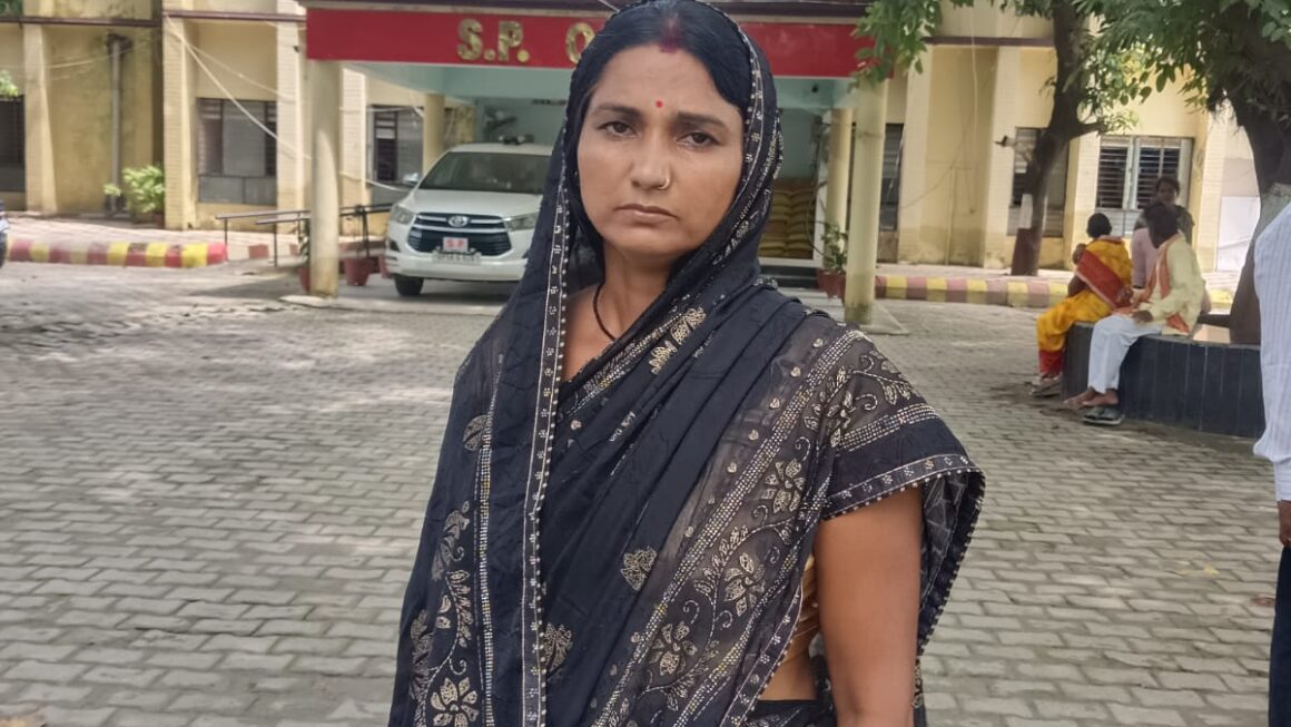 महिला ने चौकी प्रभारी पर लगाया मारने का आरोप