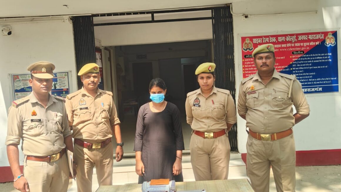 चोरी के मामले मे तहरीर के आधार पर सामान सहित अभियुक्ता गिरफ्तार   कोल्हुई स्थानीय थाना क्षेत्र के जंगल गुलरिहा मे एक चोरी के मामले मे त्वरित कार्रवाई करते हुए तहरीर के आधार पर पुलिस ने सामान सहित एक अभियुक्ता को गिरफ्तार  कर माननीय न्यायालय के सुपुर्द कर दिया है । जानकारी के अनुसार जंगल गुलरिहा गांव  निवासिनी मंशा देवी पत्नी स्वामीनाथ मौर्य  परिवार सहित रविवार सुबह जंगल के समीप पाही पर खेती बारी देखने के उद्देश्य से चला गया था ।शाम को सात बजे वापस आने पर देखा कि घर का ताला टूटा है सामान इधर/उधर विखरा हुआ है । बाकस से जेवरात गायब है ।जिसकी लिखीत सूचना पुलिस को देकर न्याय की गुहार लगाई ।तहरीर के आधार पर पुलिस ने त्वरित कार्रवाई करते हुए बरामद सामान सोने की नथिया, सोने की अंगुठी,बच्चे का लाकिट, चांदी की एक जोड़ी पावजेब, चांदी का कमर करधन, चांदी का चैन, बिछिया पायल सहित अभियुक्ता बिन्दू पुत्री रमेश मौर्य निवासी जंगल गुलरिहा उम्र करीब 21 वर्ष को सोमवार को गांव से ही गिरफ्तार कर लिया । विधिक कार्रवाई करते हुए माननीय न्यायालय के सुपुर्द कर दिया । इस सम्बन्ध मे थानाध्यक्ष आलोक कुमार सिंह ने बताया कि तहरीर के आधार पर जांच की गई तो प्रथम दृष्टया बिन्दू पुत्री रमेश मौर्या का नाम सामने आया ।जिनके पास से चोरी का सामान बरामद किया गया । विधिक कार्रवाई करते हुए मा,न्यायालय के सुपुर्द कर दिया गया ।