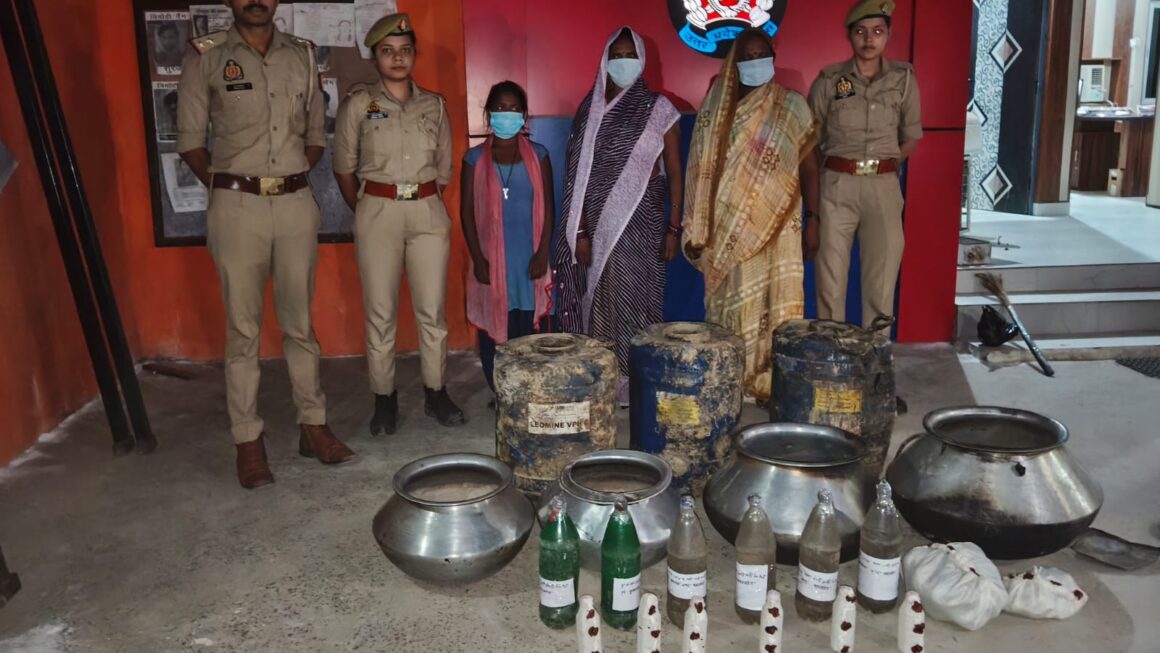 अबैध कच्ची शराब बनाने का भंडाफोड़