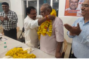 व्यापारियों की समस्याओं और अधिकारों को लेकर उद्योग व्यापार प्रतिनिधि मंडल की समीक्षा बैठक सम्पन्न