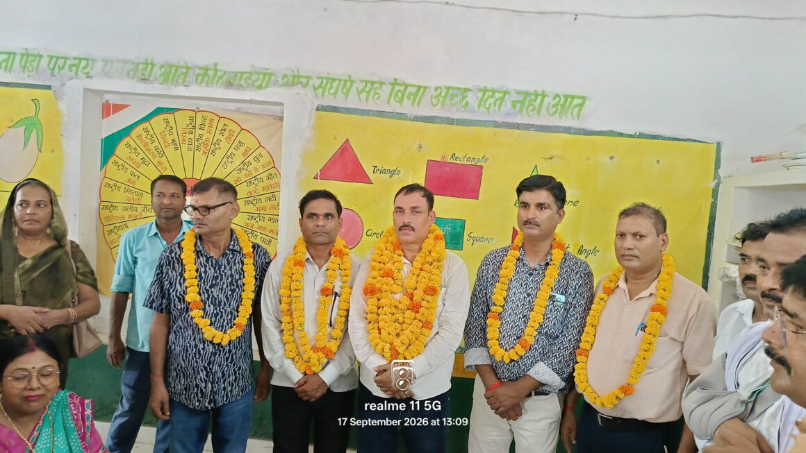 निर्विरोध चुने गए शिक्षामित्र ब्लाक अध्यक्ष बृजमनगंज, मनोज सिंह