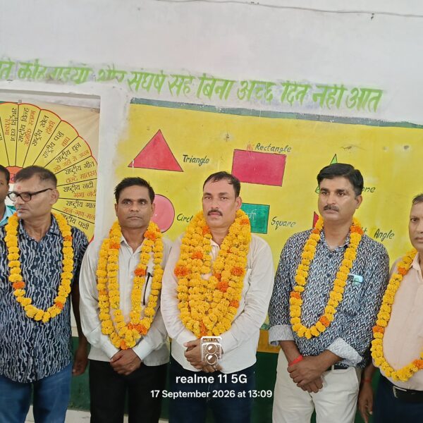 निर्विरोध चुने गए शिक्षामित्र ब्लाक अध्यक्ष बृजमनगंज, मनोज सिंह