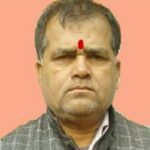 Nirbhaya Samachar