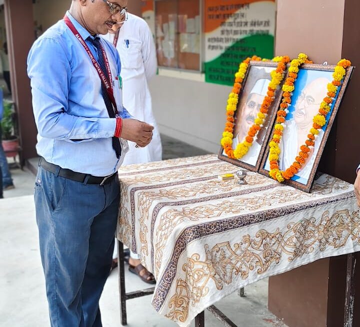 आलमाइटी स्कूल में राष्ट्रपिता महात्मा गांधी और पंडित जवाहरलाल नेहरू की धूमधाम से मनायी गयी जयंती