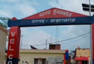 अज्ञात ट्रक की टक्कर से दो बाइक सवार की मौत
