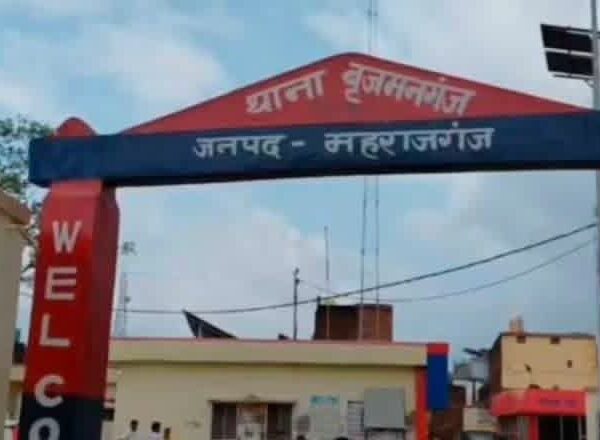 अज्ञात ट्रक की टक्कर से दो बाइक सवार की मौत