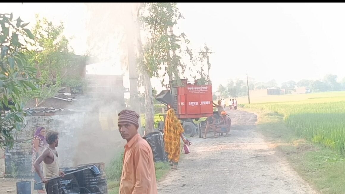 निर्भय समाचार का असर, बहदुरी विश्रामपुर मार्ग पर शुरू हुआ कार्य