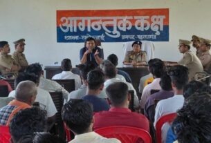 कोल्हुई थाना परिसर में त्यौहारों को लेकर पीस कमेटी की बैठक संपन्न